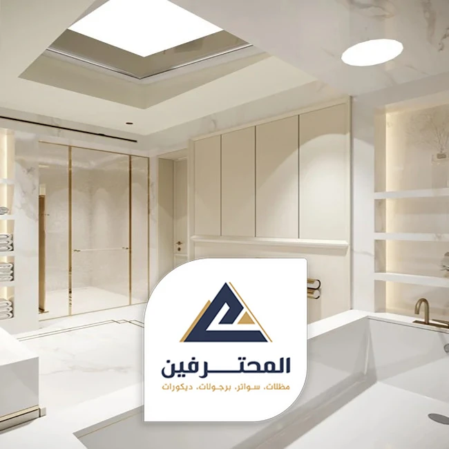 محلات بيع الجبس