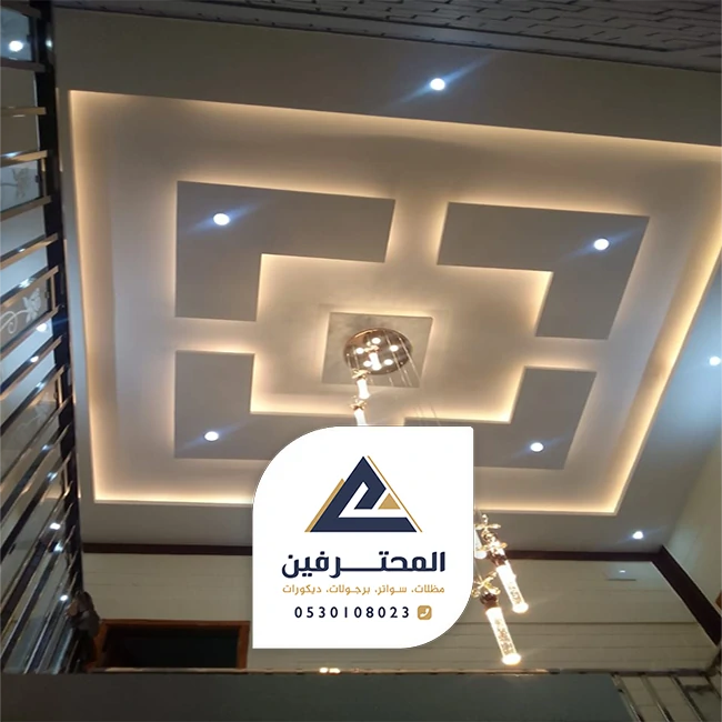 ديكورات جبس اسقف جدة