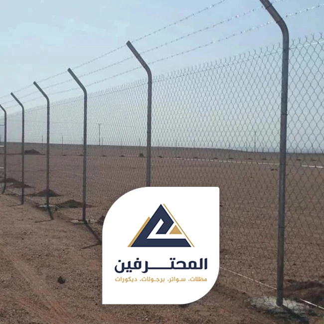 شبوك زراعية جدة