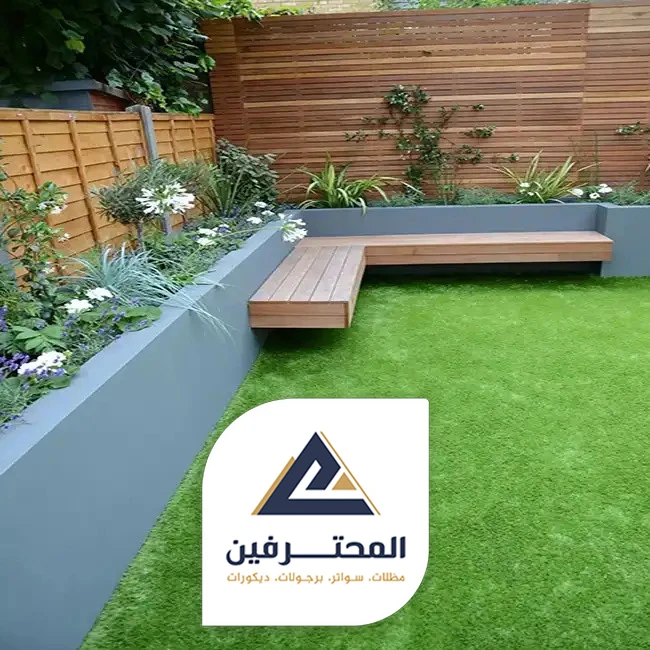 ارخص محل يبيع عشب صناعي في جده