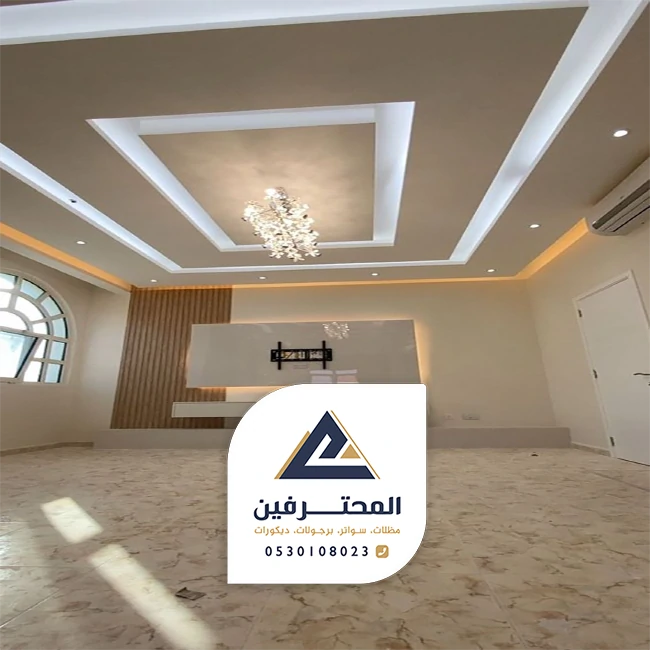 محل جبسيات في جدة