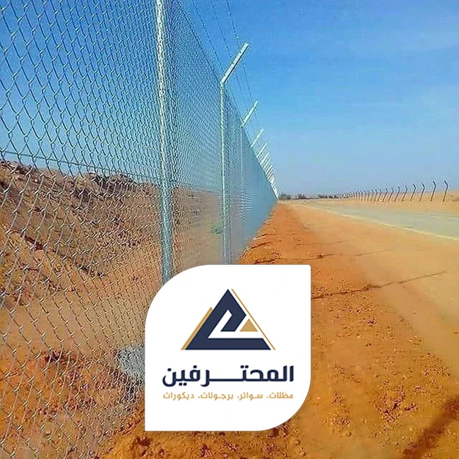 تركيب شبوك زراعية
