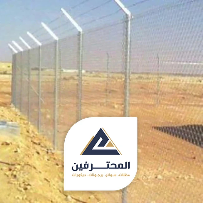 شبوك مزارع في جدة