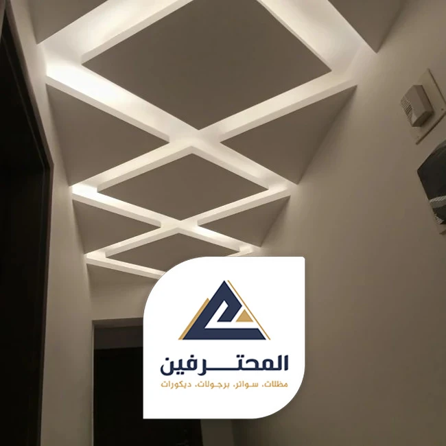 محل بيع ديكورات في جدة