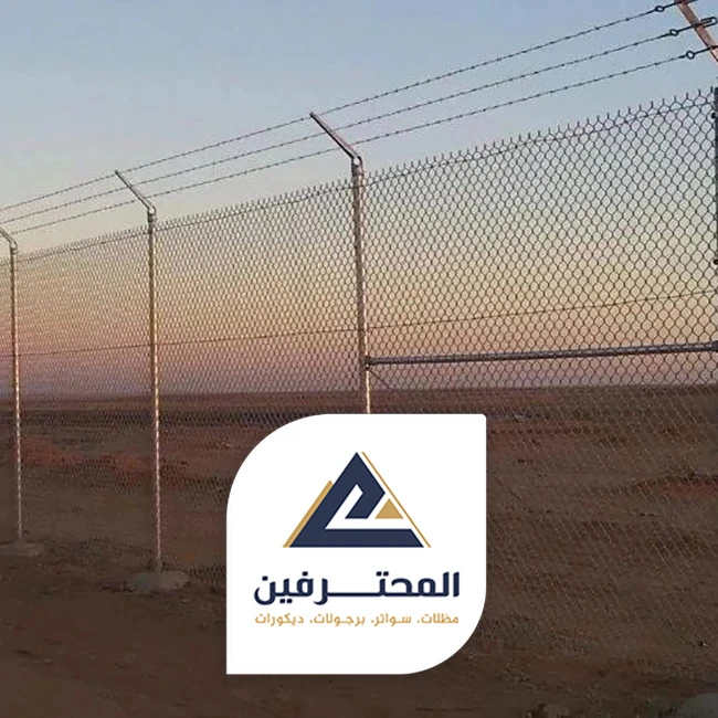 محل شبوك في جدة