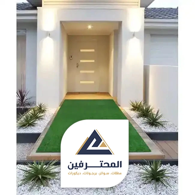 سعر متر العشب الصناعي في جده