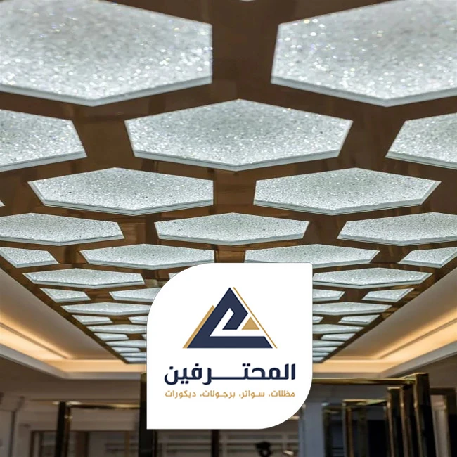 اقرب محل جبسن بورد