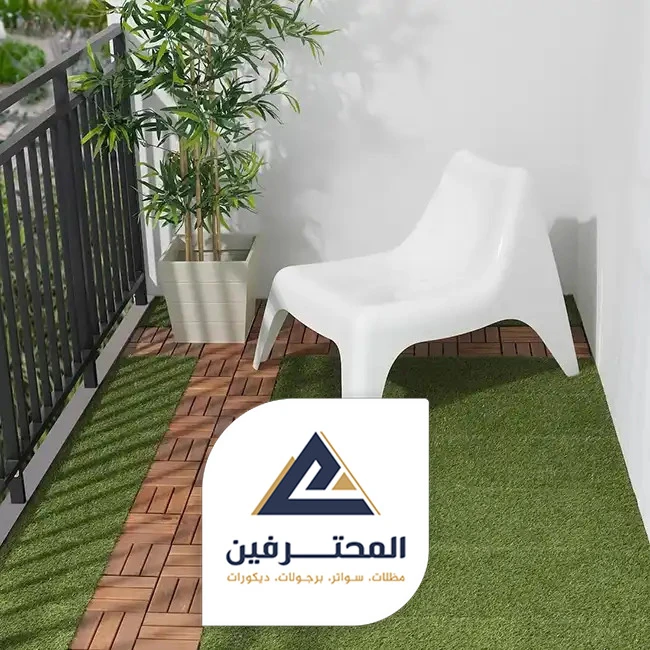 اسعار العشب الصناعي جده