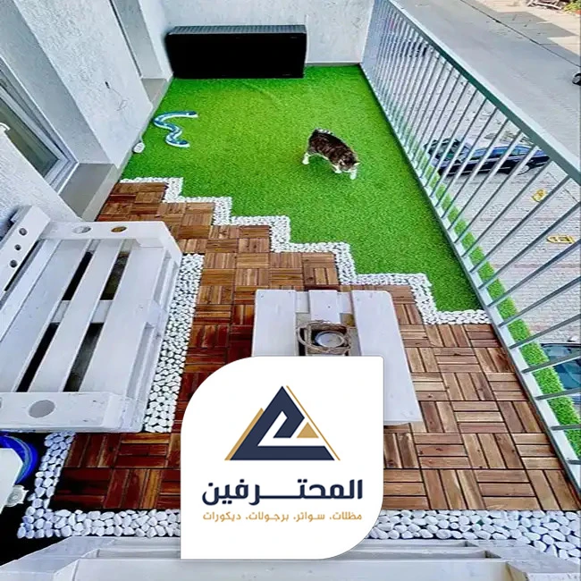 عشب جداري رخيص جده