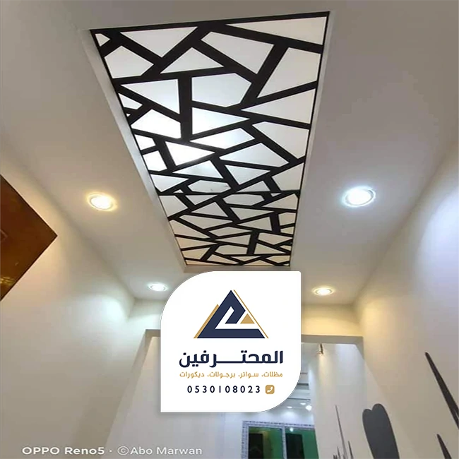 اقرب محل جبس بورد