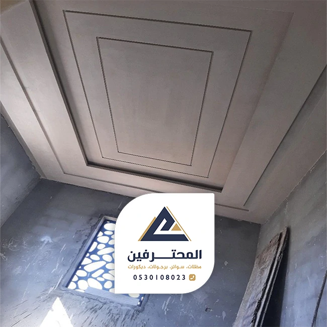 جبس بورد رخيص