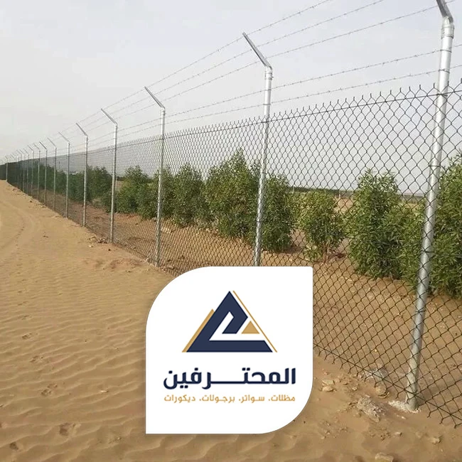 تركيب شبوك مزارع في جدة