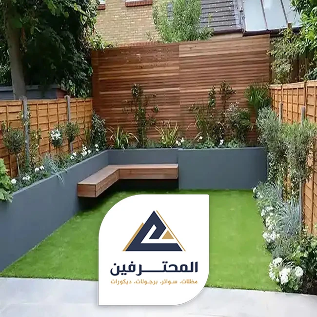 شركة عشب صناعي في جده