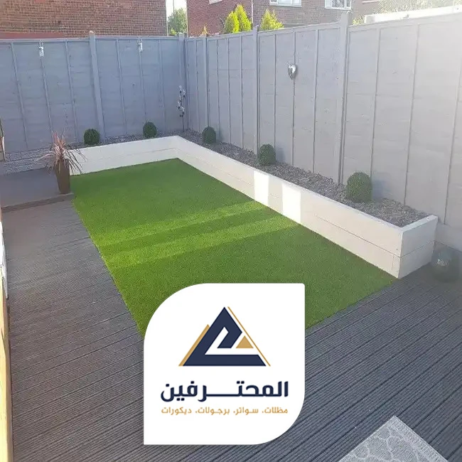 عشب جدران صناعي جده