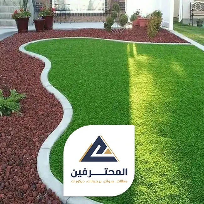 محلات عشب صناعي في جده