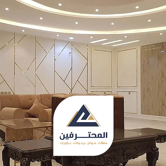جبسيات صالات بجدة