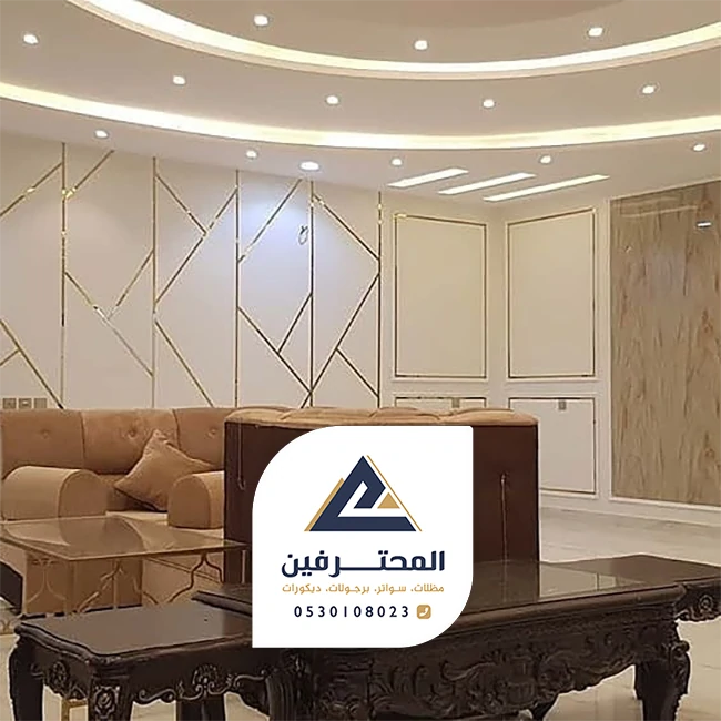جبسيات صالات بجدة