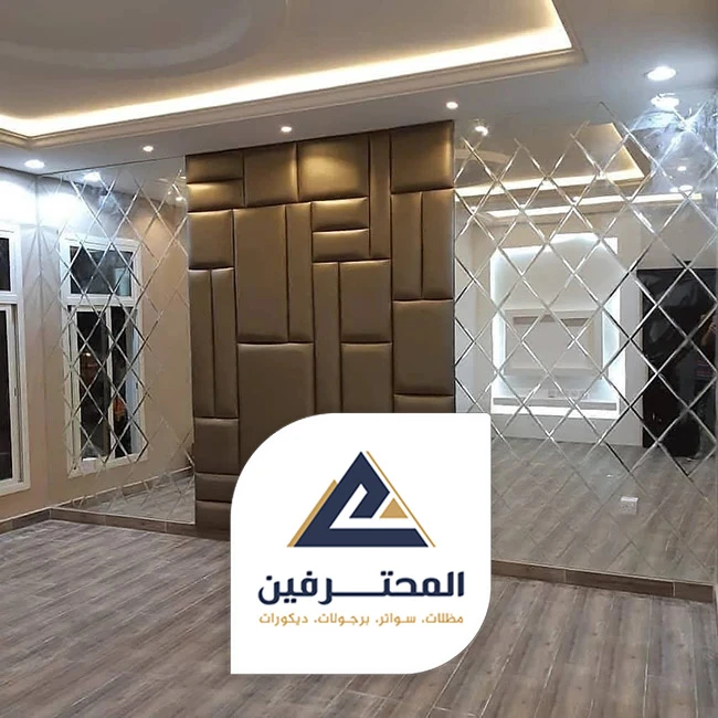 محلات بيع الجبس
