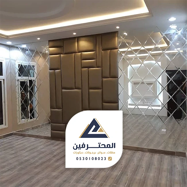 محل بيع جبس بورد