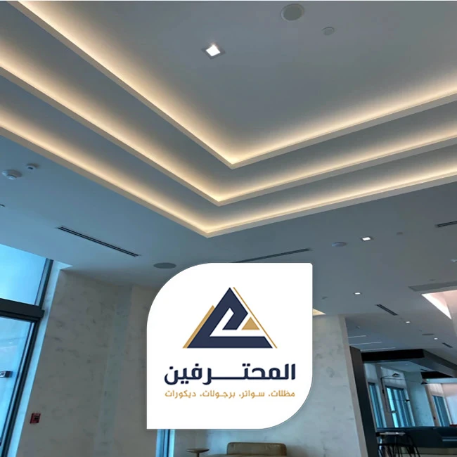 ديكور جبس بورد في جدة