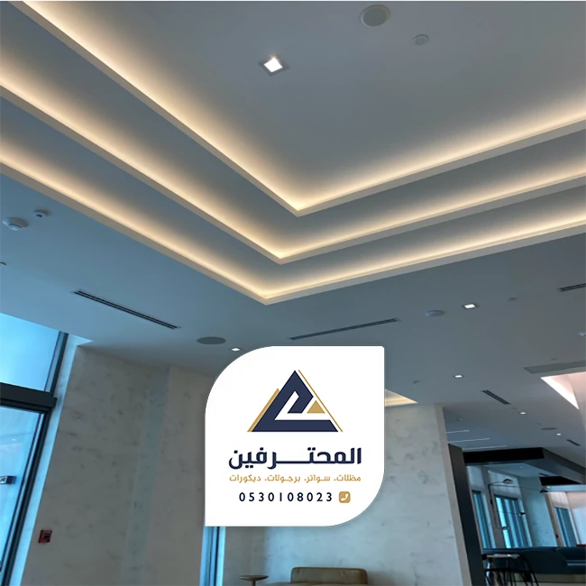 ديكور جبس بورد في جدة