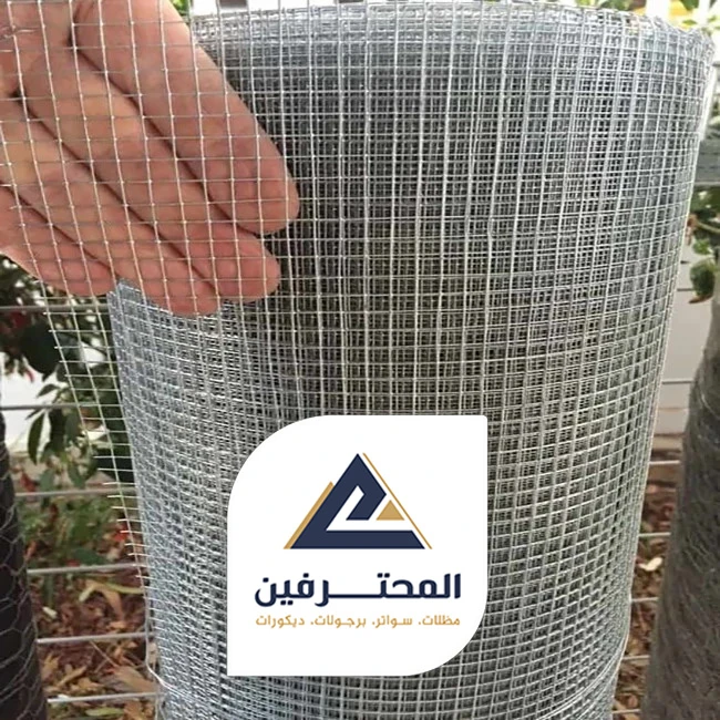 مقاول شبوك مزارع بجدة