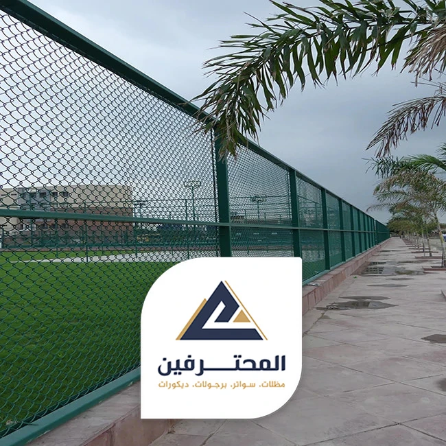 شبوك زراعية في جدة