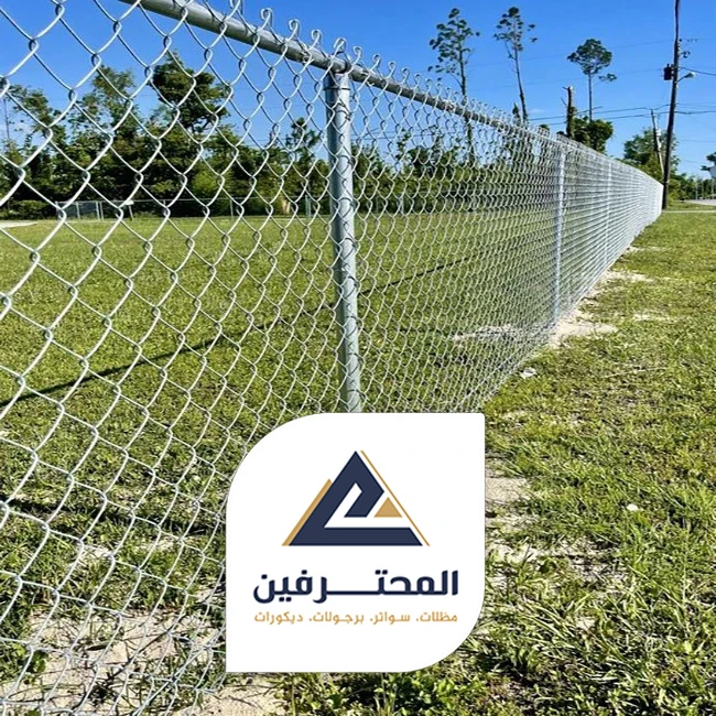 محل شبوك