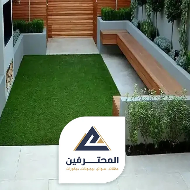 سعر متر العشب الصناعي في جده