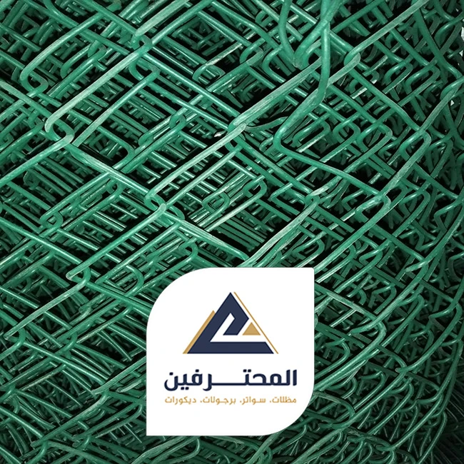 الشبوك الزراعيه في جدة