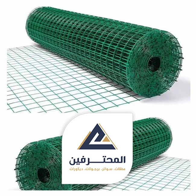سعر لفة شبك المزارع
