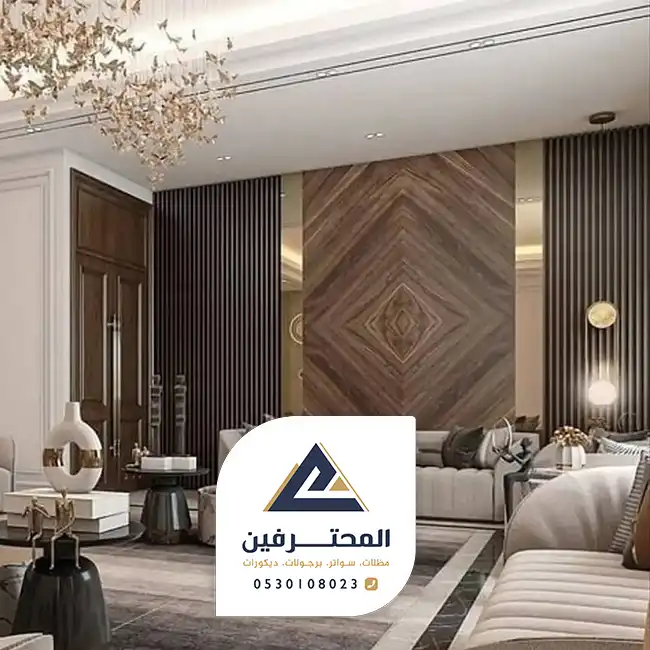 ارخص مكان لبيع بديل الخشب في جده