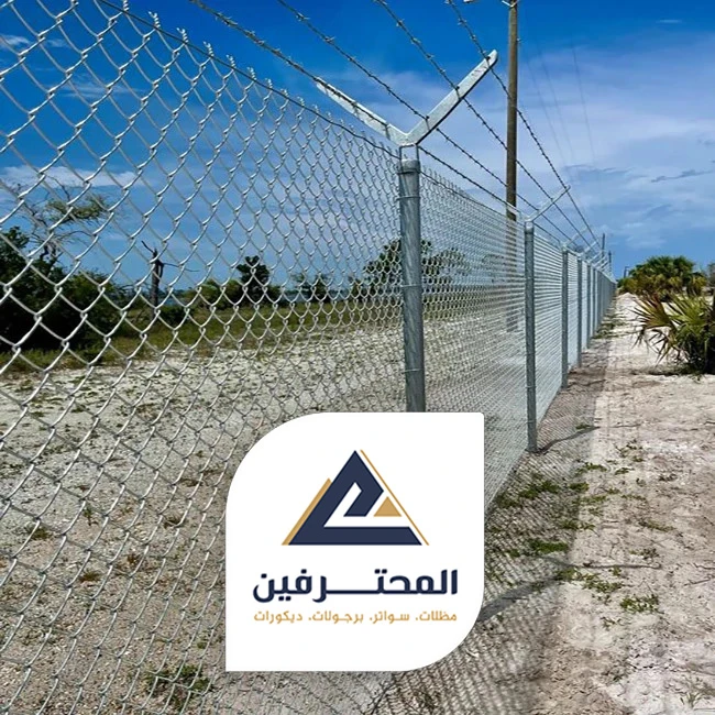 شبك حديد للاسوار في جدة