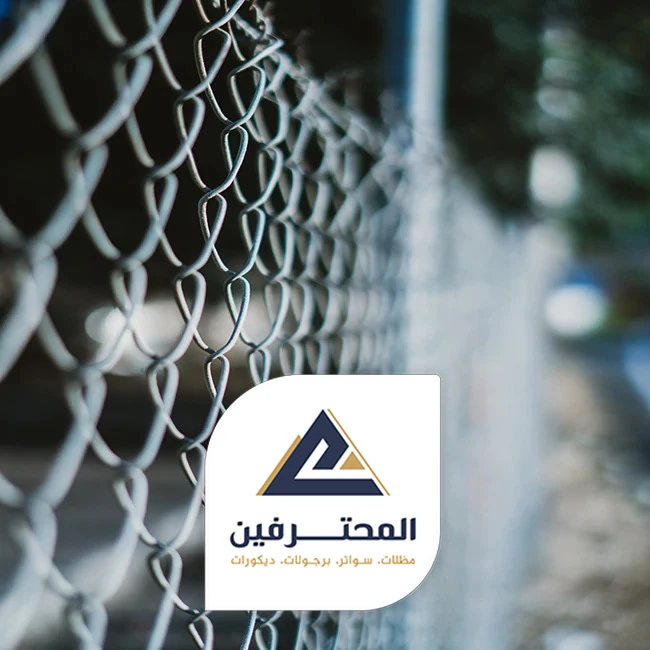 شبك حديد للاسوار في جدة
