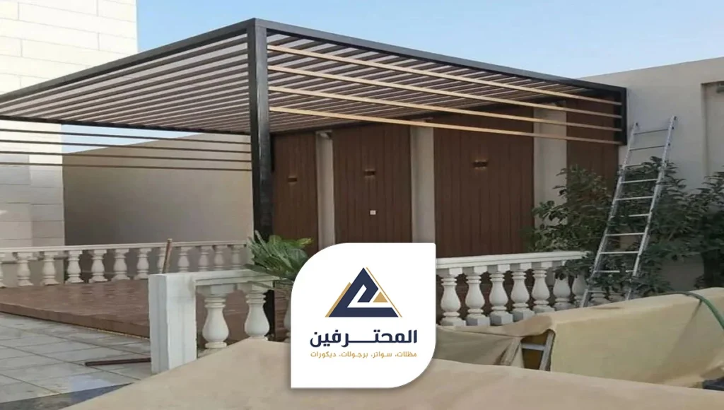 محل مظلات جدة