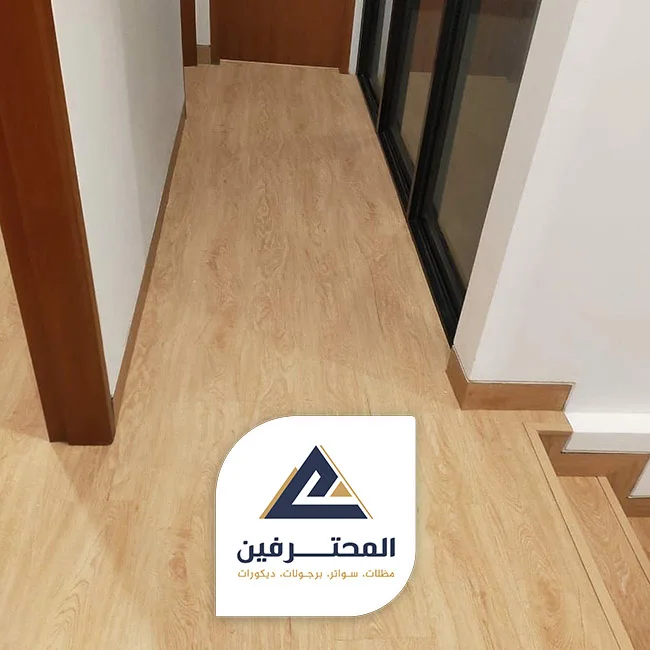 درج باركية جده