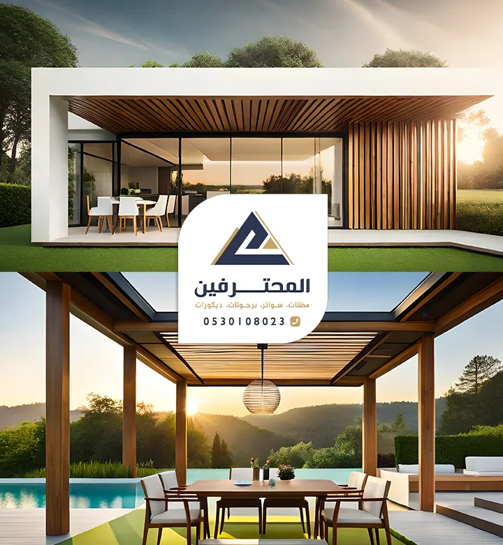 تصميم وتنسيق حدائق منزلية بجدة