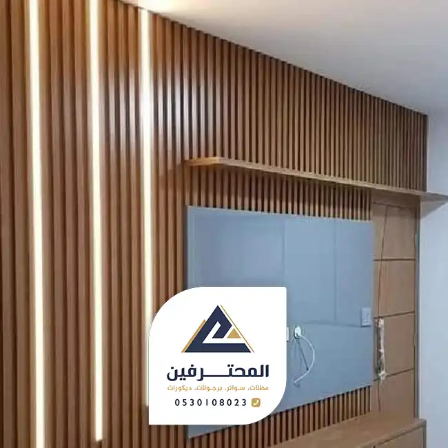 معلم بديل الخشب في جده