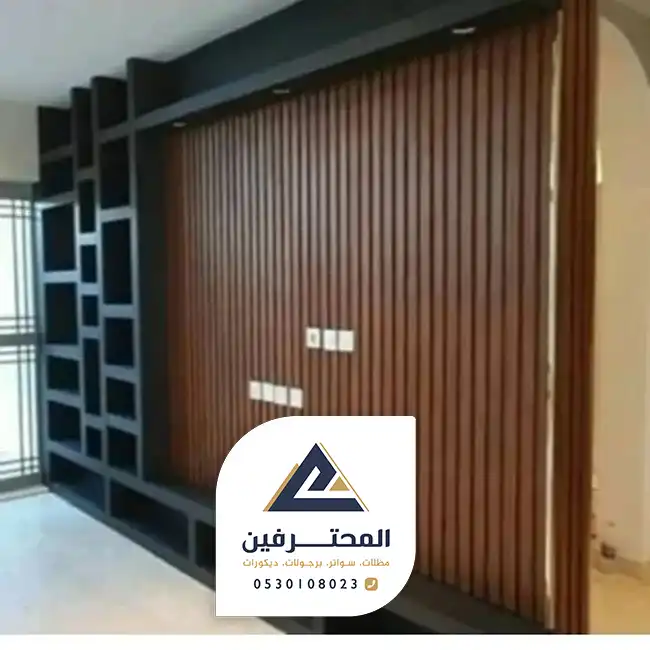جدار بديل الخشب في جده