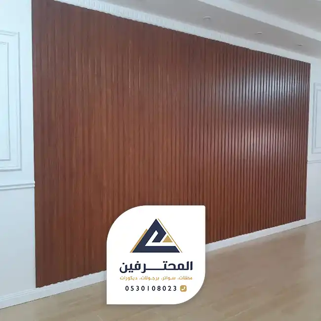 بديل الخشب سوق الصواريخ في جده