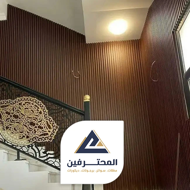 صور بديل الخشب في جده