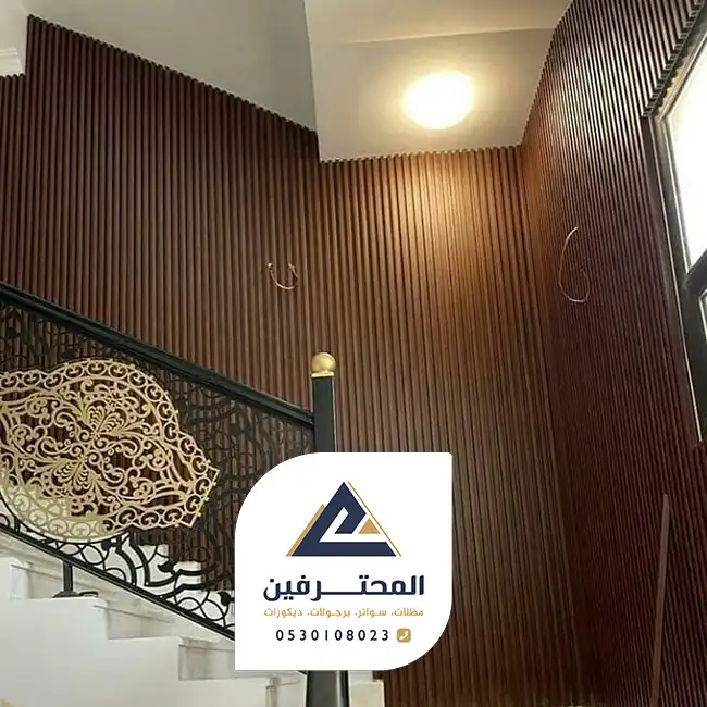 صور بديل الخشب في جده