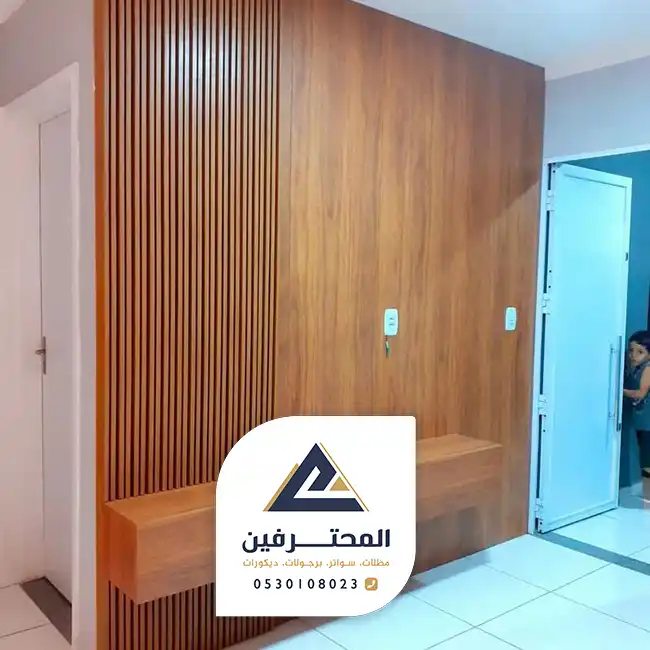 بديل الخشب بسعر الجملة في جده