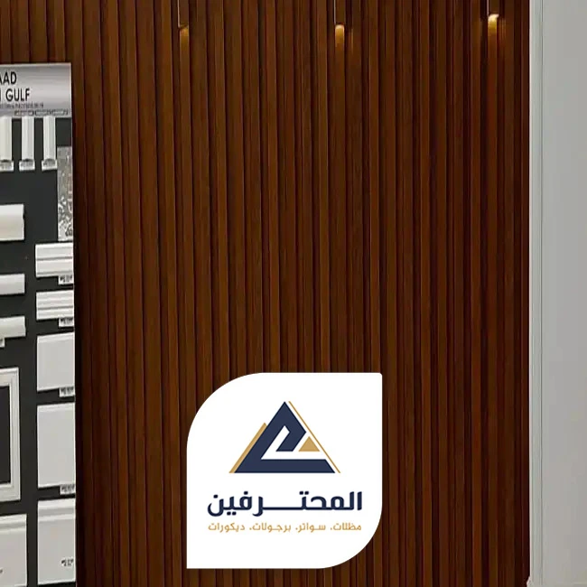 شرائح بديل الخشب في جده
