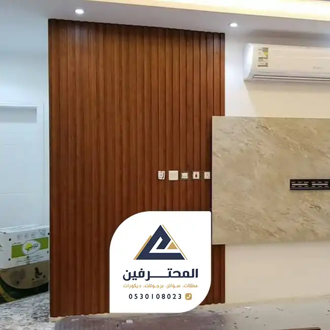 شبيه الخشب للجدران في جده