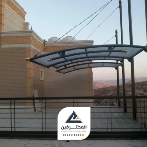 سواتر ومظلات جده