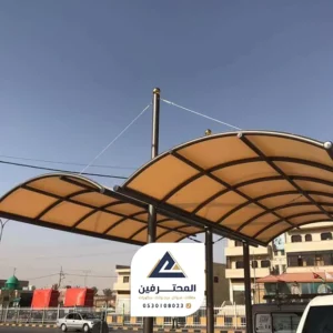 مظلات مزدوجة من أعمالنا