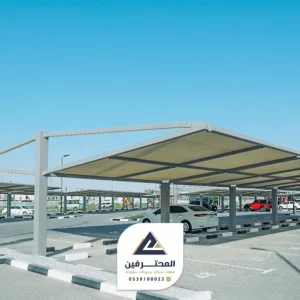 توريد مظلات سيارات أسترالي بجدة