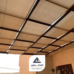 حداد مظلات برجولات قماش في جدة