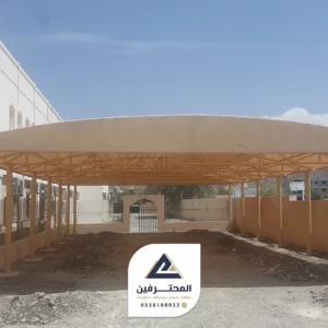 افضل انواع اقمشة المظلات